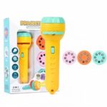 PROJECTOR FLASH LIGHT